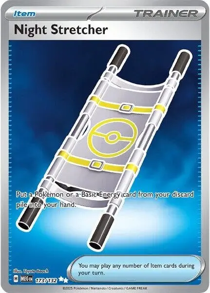 Night Stretcher (173/132) (Meg) 1
