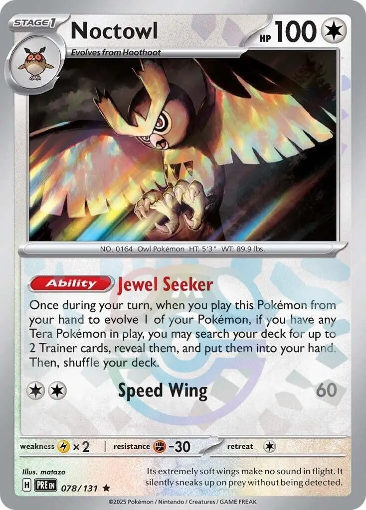 Noctowl (Master Ball Pattern) (078/131) (Pre) 1