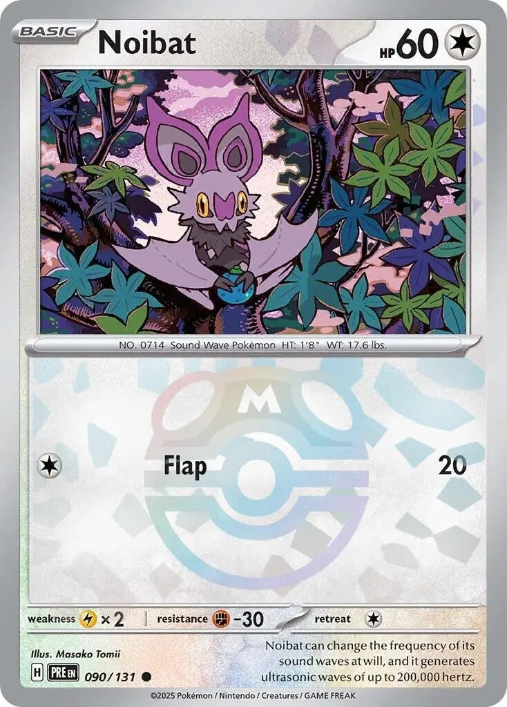 Noibat (Master Ball Pattern) (090/131) (Pre) 1
