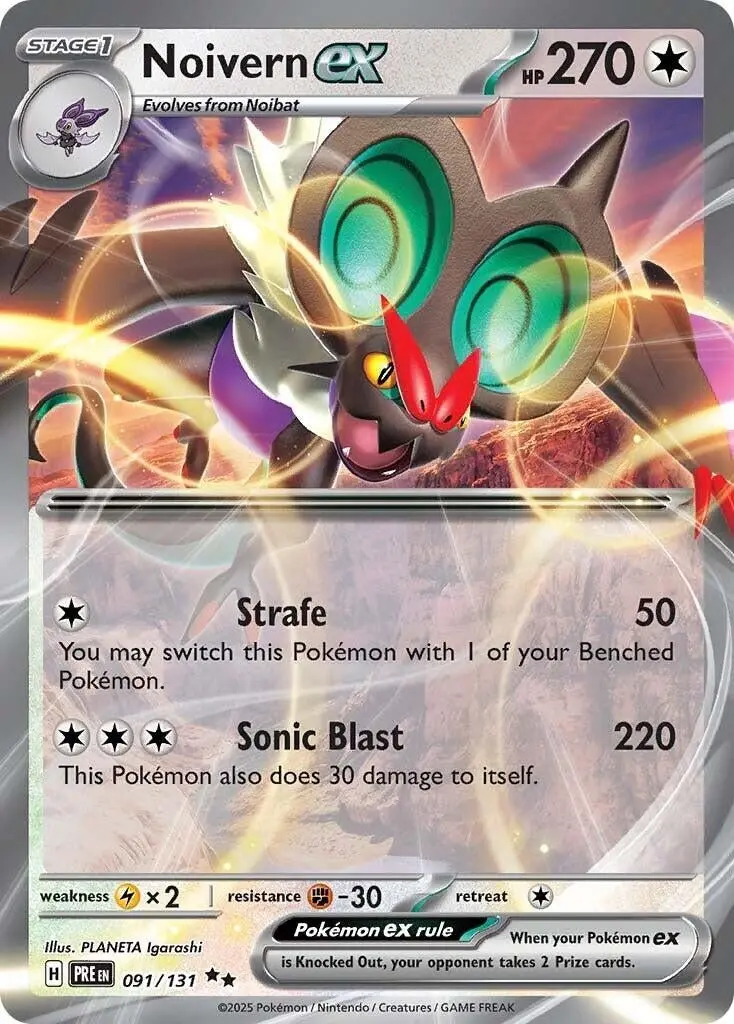 Noivern Ex (091/131) (Pre) 1