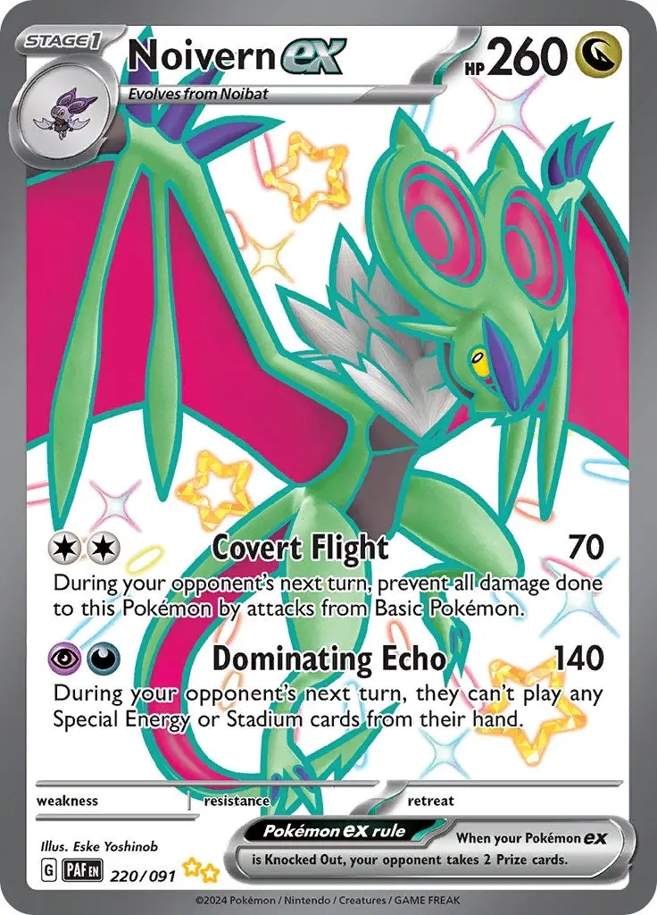Noivern Ex (220/091) (Paf) 1