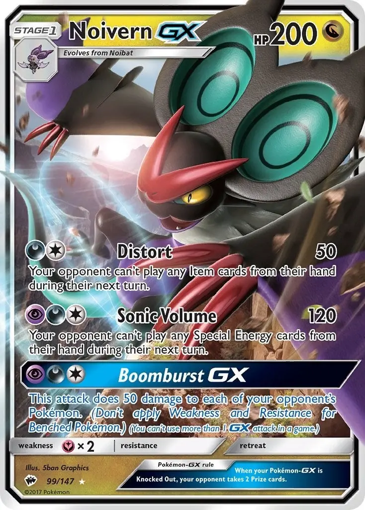 Noivern Gx (99/147) (Sm03) 1