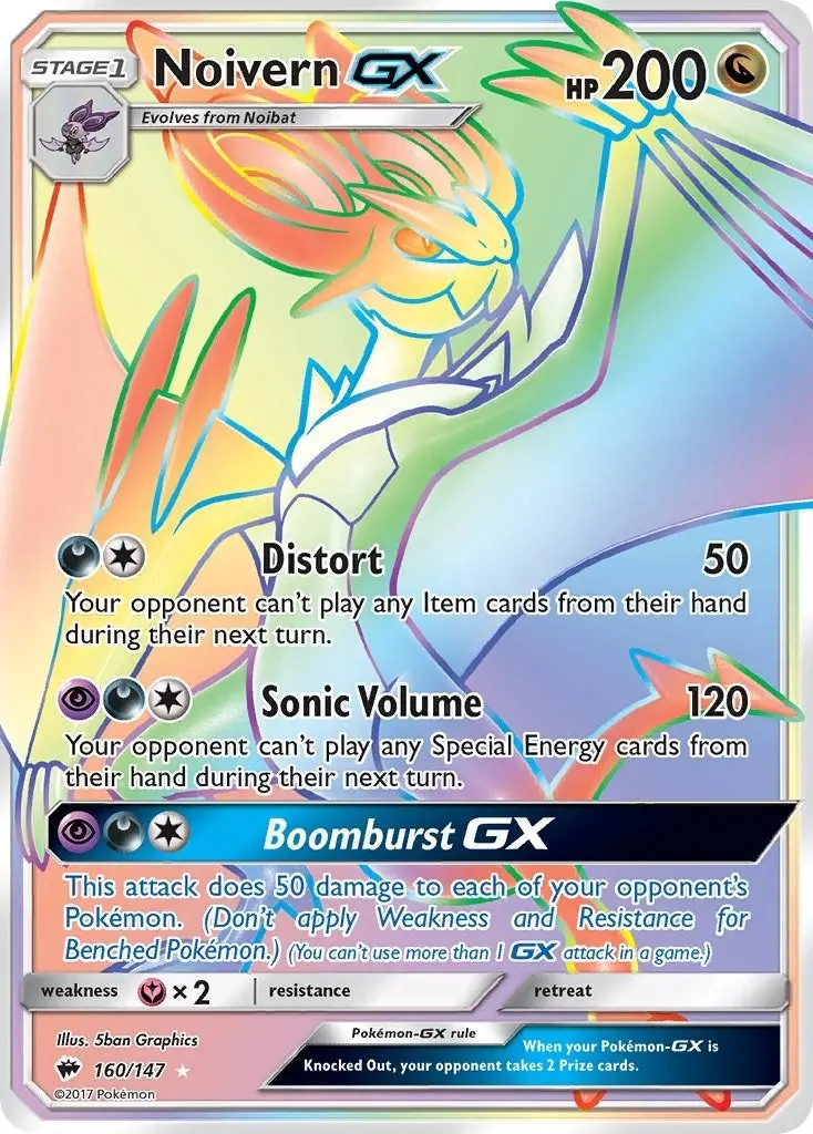Noivern Gx (Secret) (160/147) (Sm03) 1