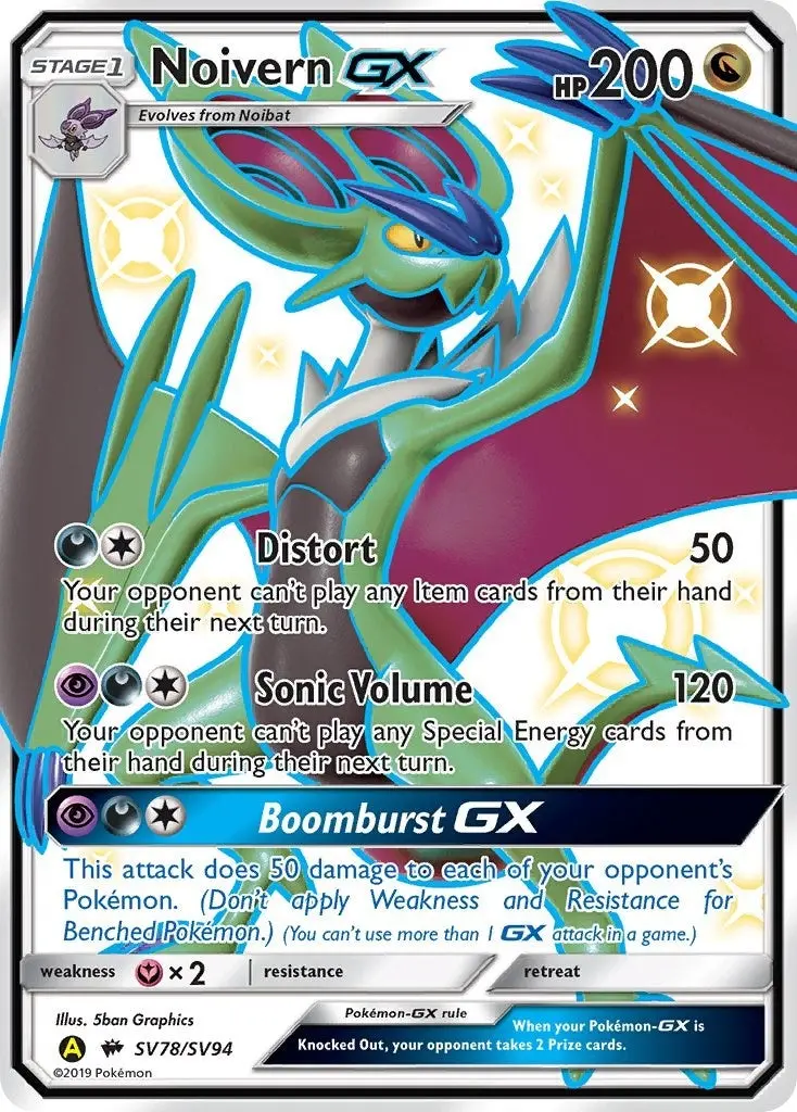 Noivern Gx (Sv78/Sv94) (Hif:Sv) 1