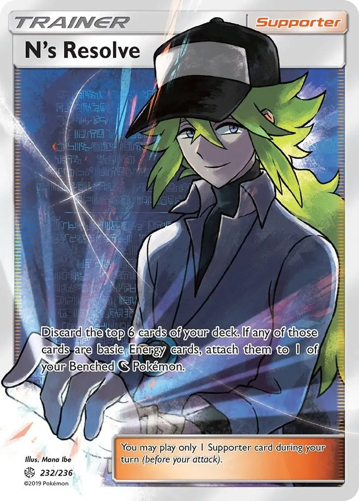 N's Resolve (Full Art) (232/236) (Sm12) 1