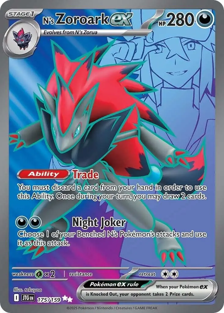 N's Zoroark Ex (175/159) (Jtg) 1