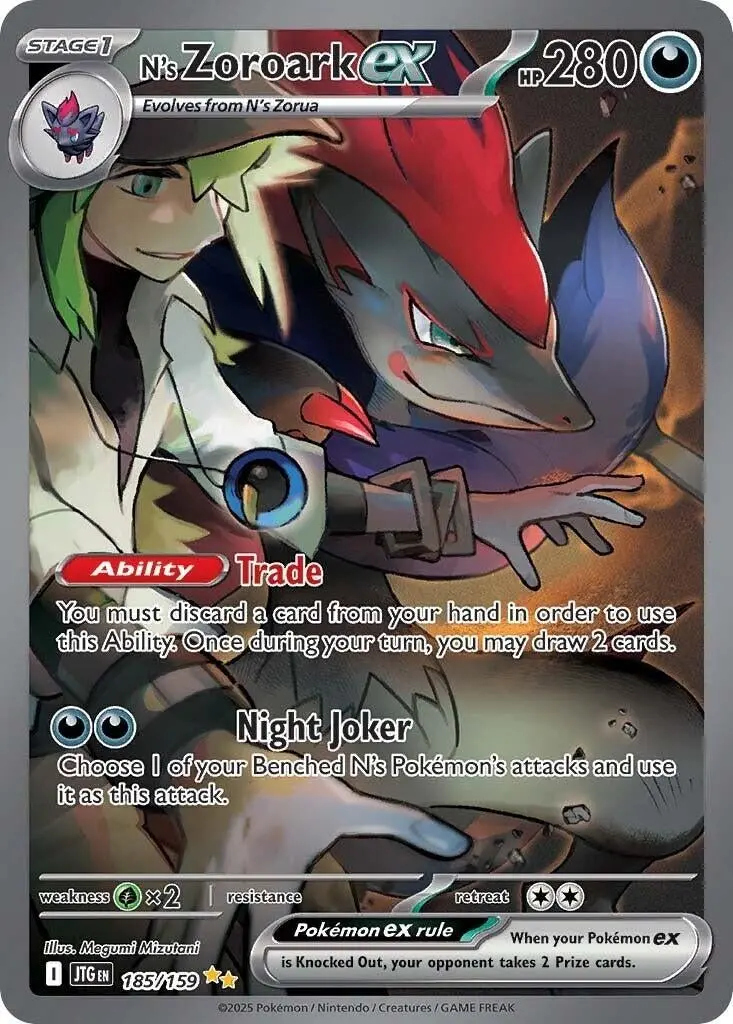 N's Zoroark Ex (185/159) (Jtg) 1