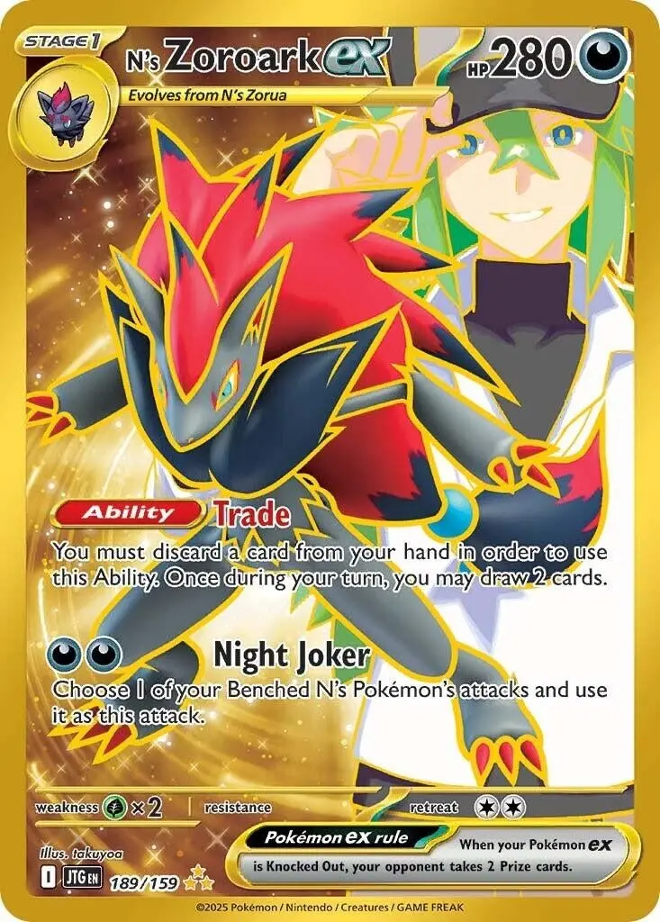 N's Zoroark Ex (189/159) (Jtg) 1