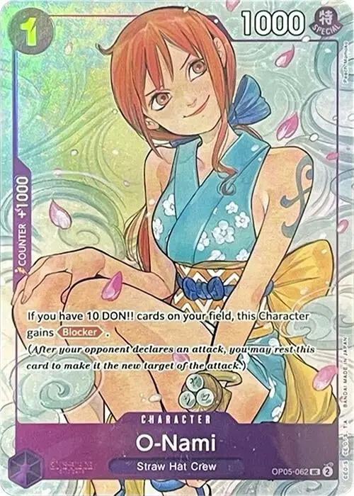 O-Nami (Illustration Box Vol.1) (Op05-062) (Op-Pr) 1