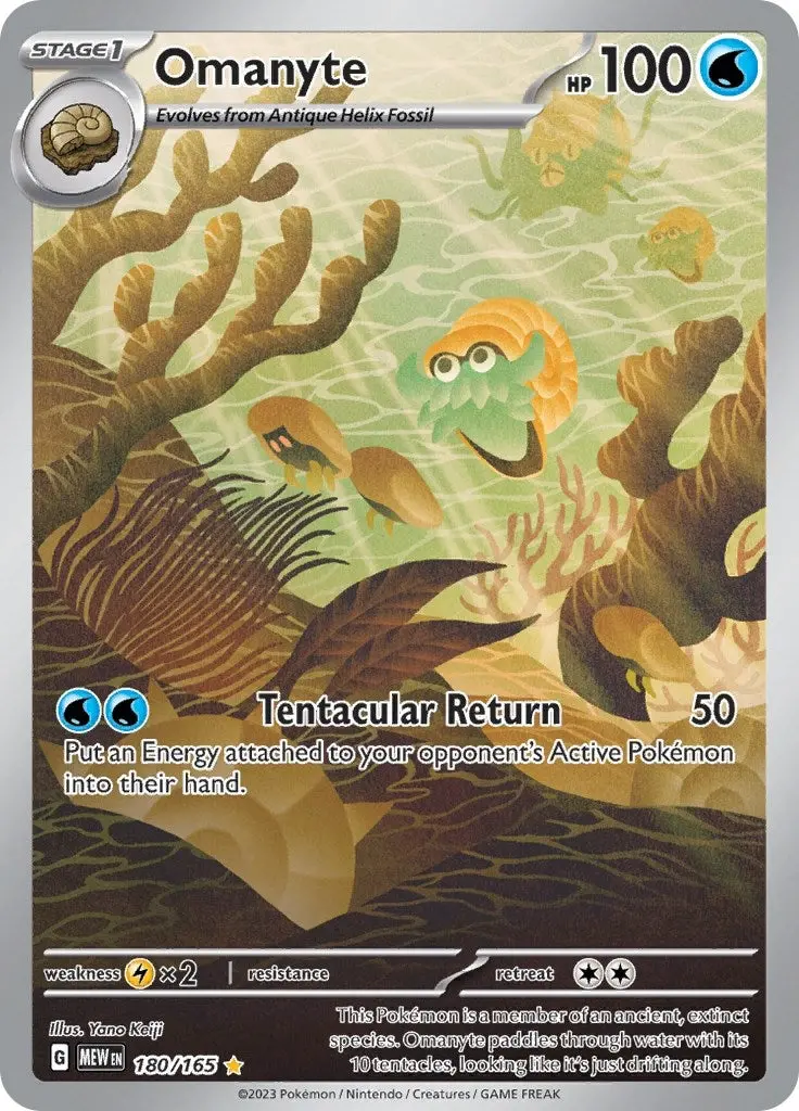 Omanyte (180/165) (Mew) 1