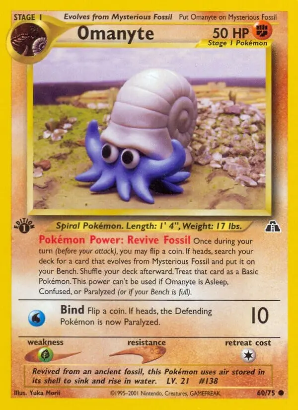 Omanyte (60/75) (N2) 1