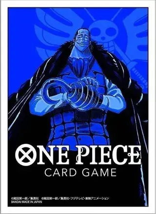 One Piece Card Sleeve - Crocodile 70 Ct 1