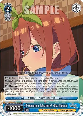 Operation Substitute? Miku Nakano (5Hy/W101-E096s Sr) [The Quintessential Quintuplets Movie] 1