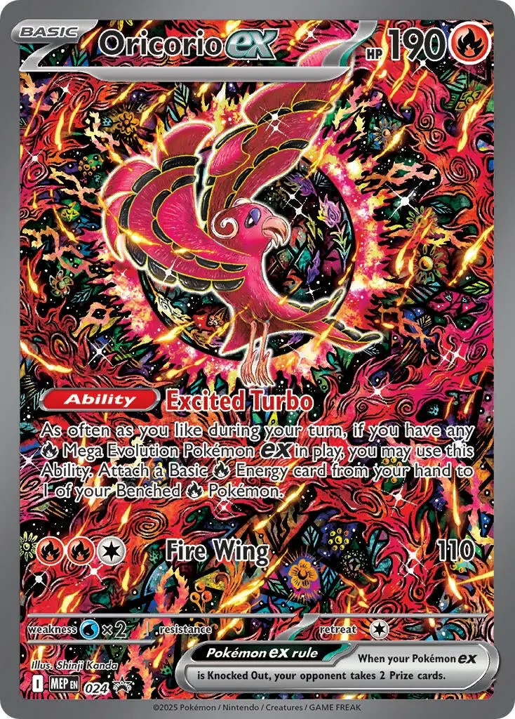 Oricorio Ex - 024 (024) (Mep) 1