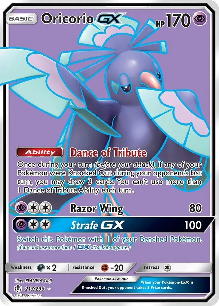 Oricorio Gx (Full Art) (217/236) (Sm12) 1