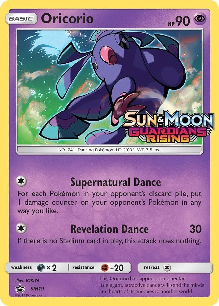 Oricorio - Sm19 (Prerelease) (Sm19) (Smp) 1