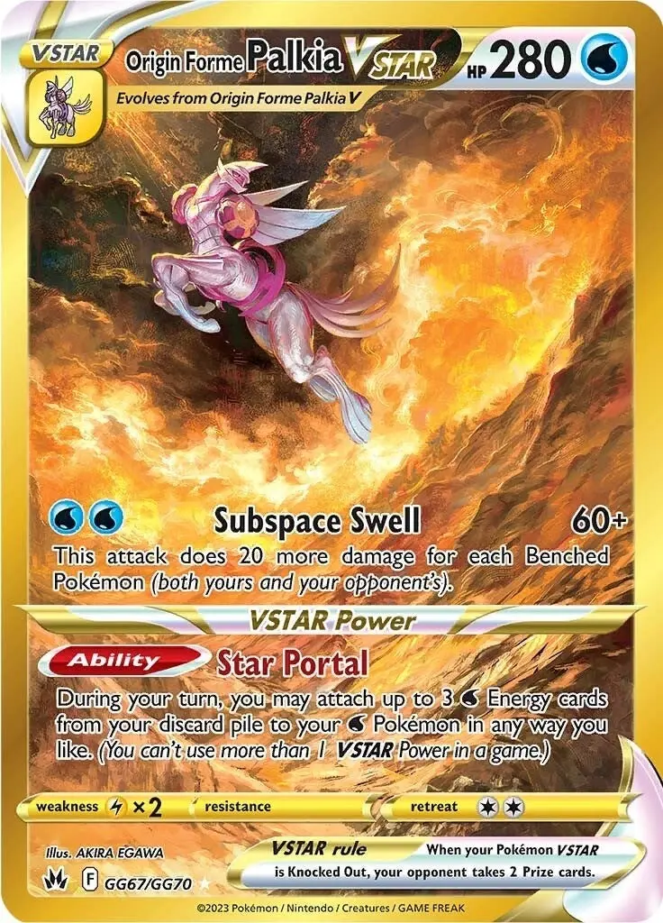 Origin Forme Palkia Vstar (Secret) (Gg67/Gg70) (Crz:Gg) 1