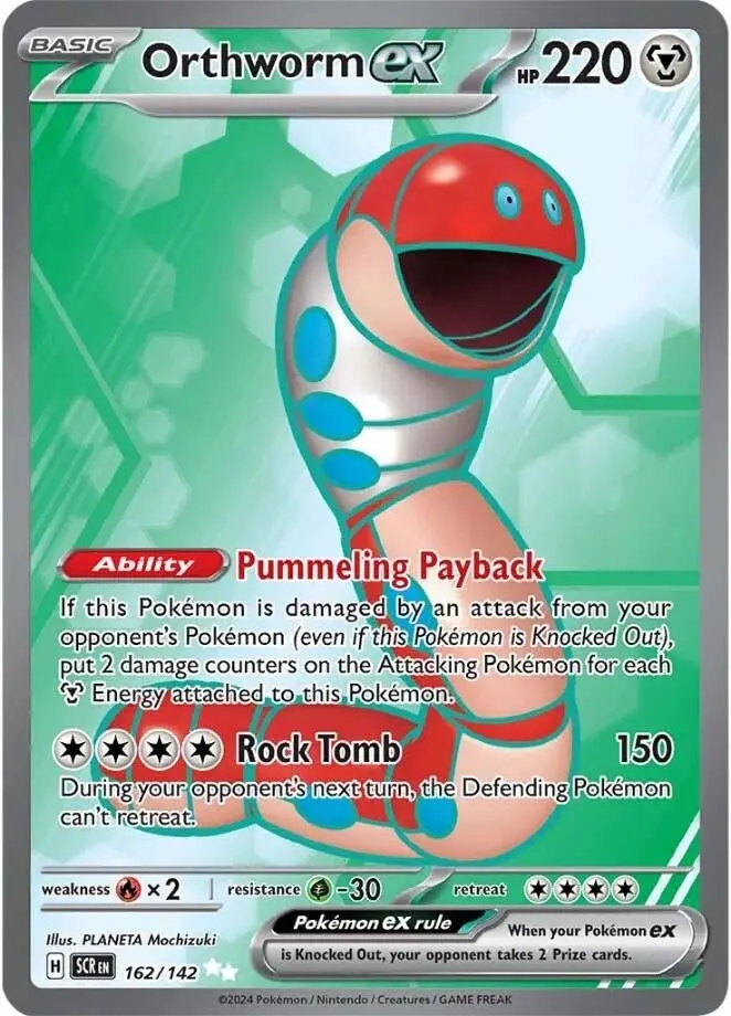 Orthworm Ex (162/142) (Scr) 1