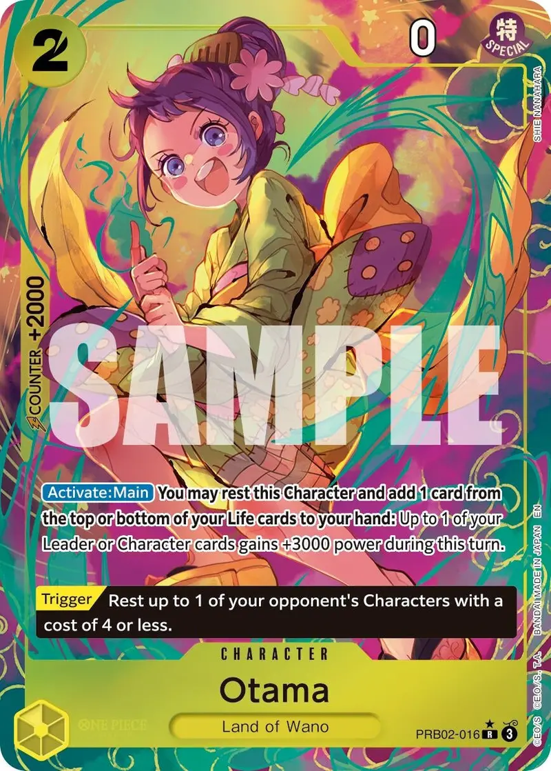 Otama (Alternate Art) (Prb02-016) (Prb-02) 1
