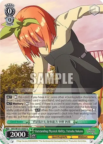 Outstanding Physical Ability, Yotsuba Nakano (5Hy/W101-E030 U) [The Quintessential Quintuplets Movie] 1
