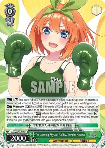 Outstanding Physical Ability, Yotsuba Nakano (5Hy/W101-E030s Sr) [The Quintessential Quintuplets Movie] 1