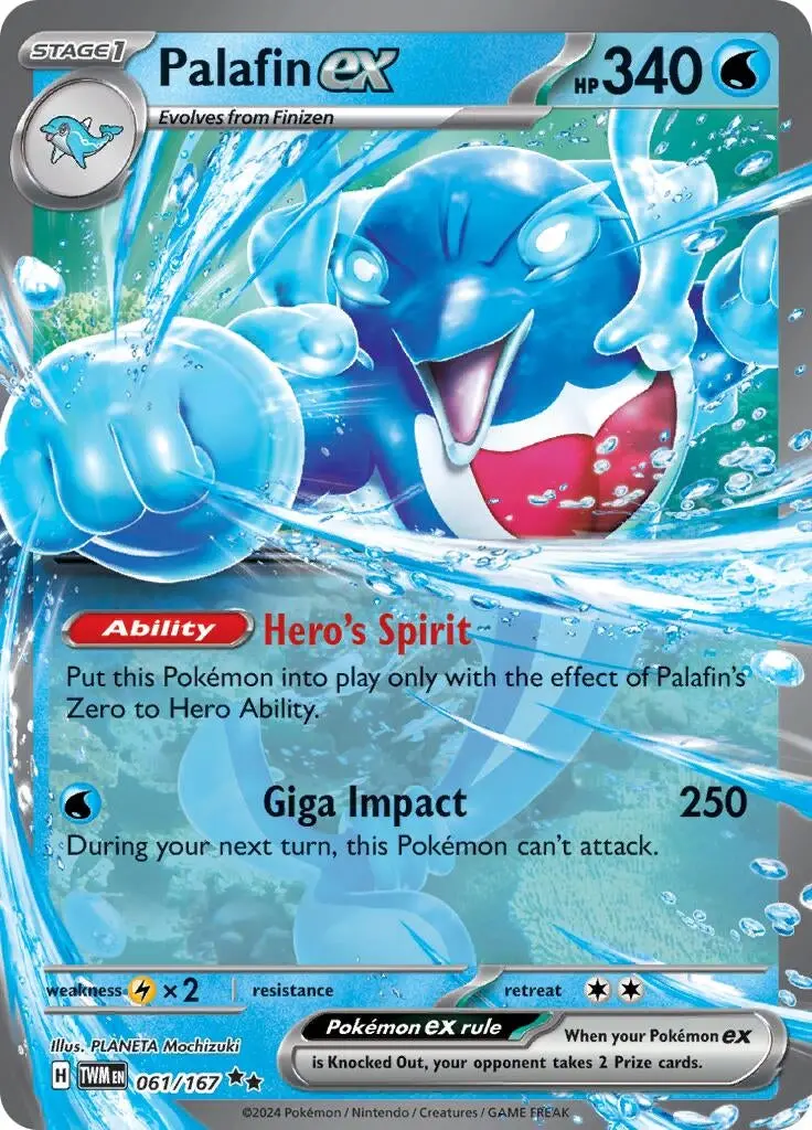 Palafin Ex (061/167) (Twm) 1