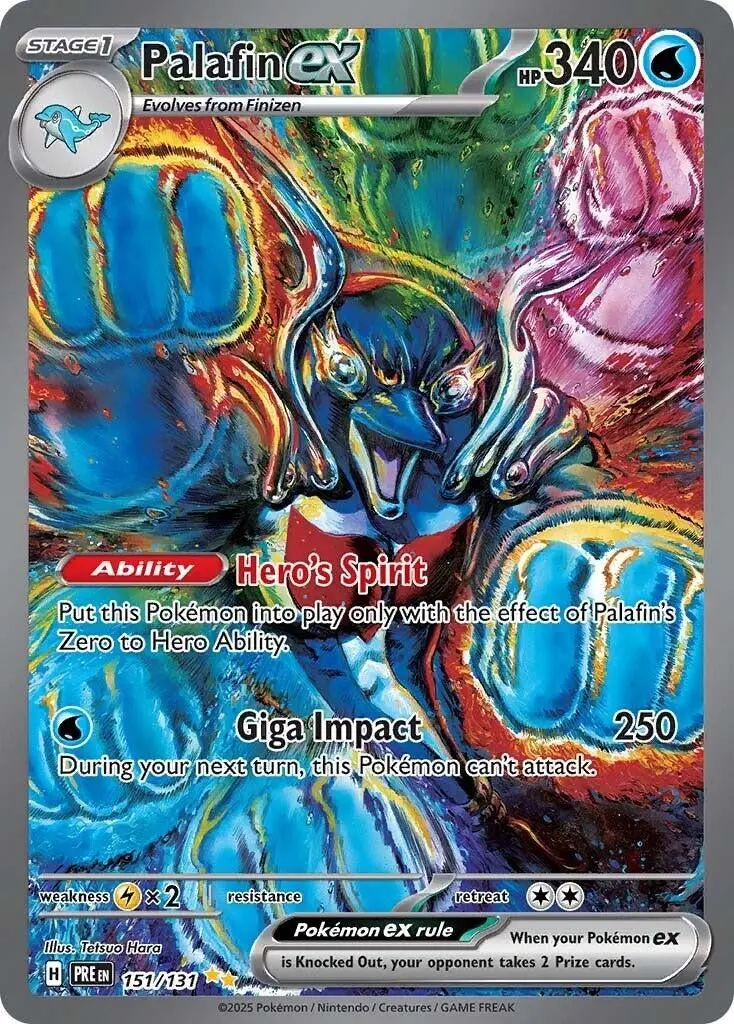 Palafin Ex (151/131) (Pre) 1