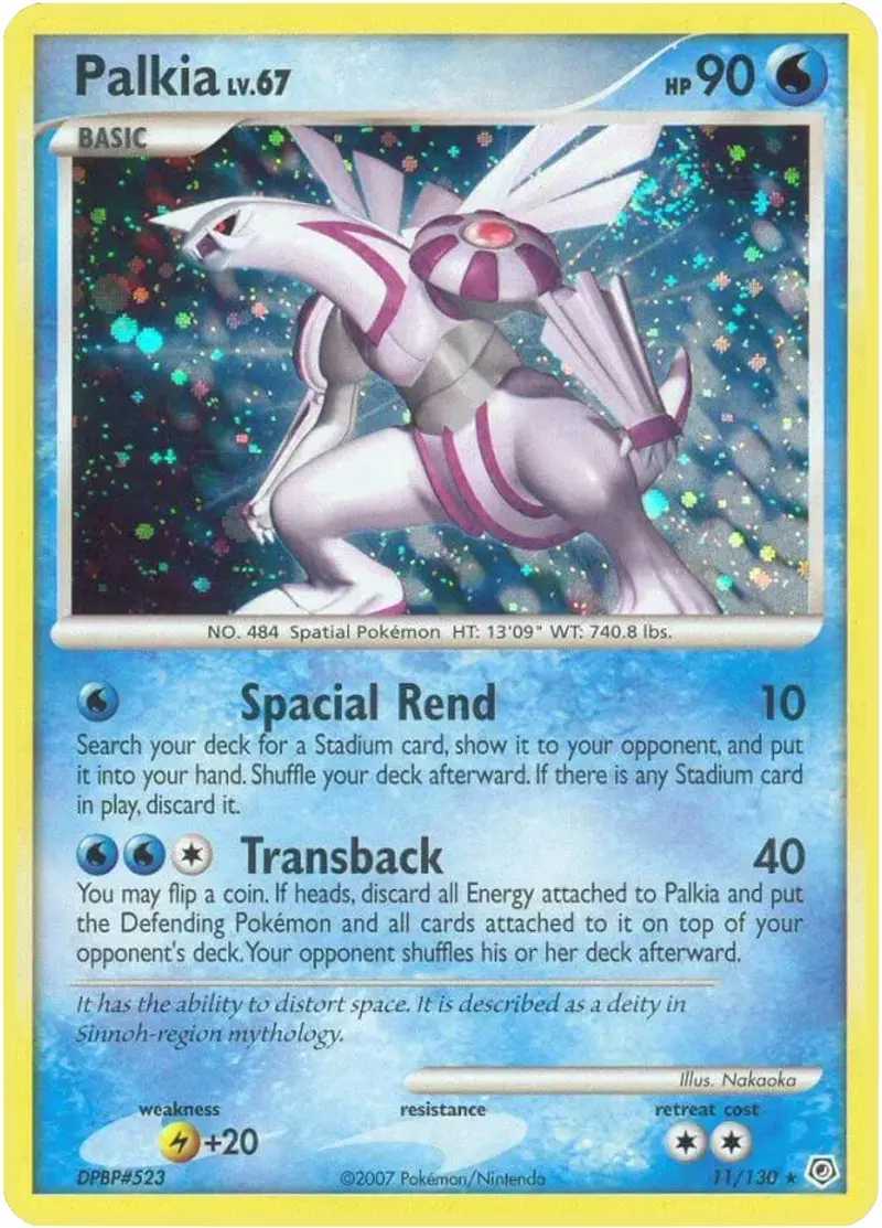 Palkia (11/130) (Dp) 1