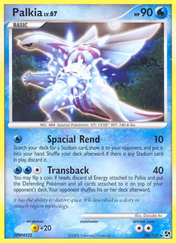 Palkia (26/106) (Ge) 1