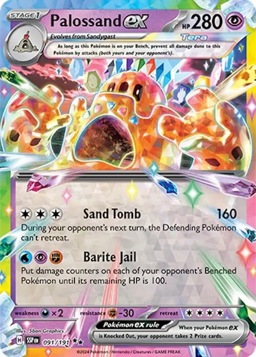 Palossand Ex (091/191) (Ssp) 1