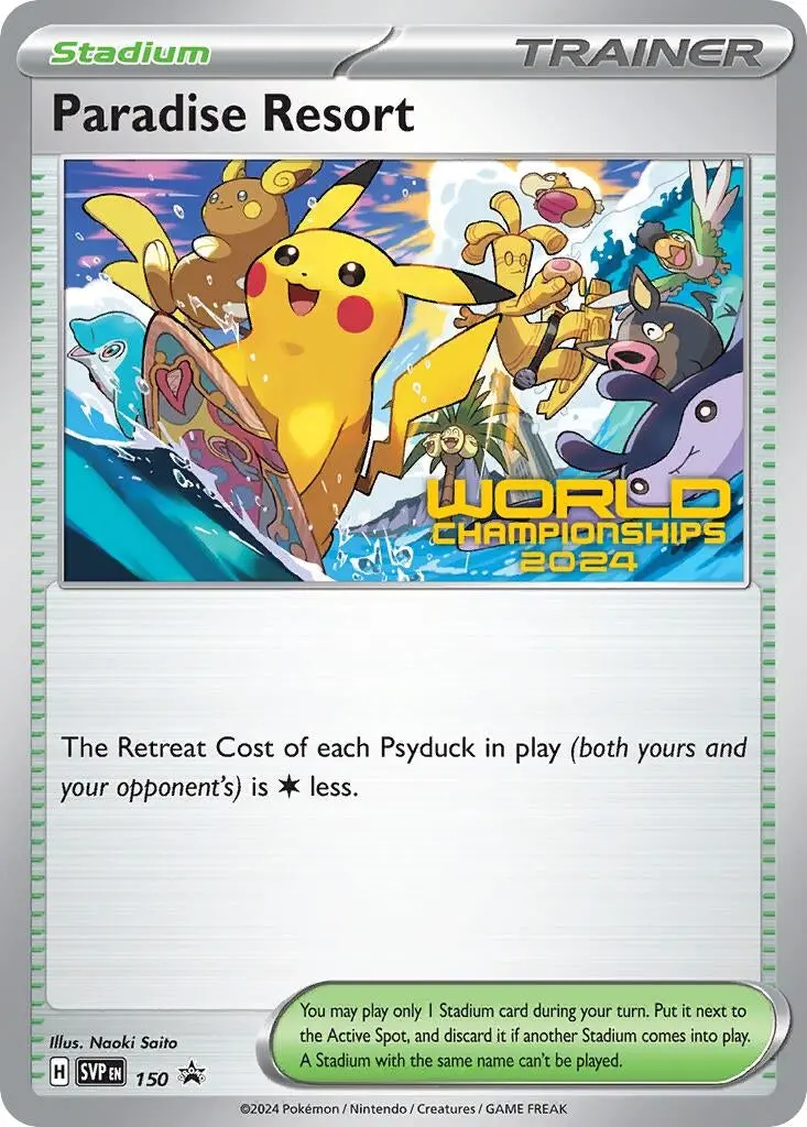Paradise Resort - 150 (World Championships 2024) (150) (Svp) 1