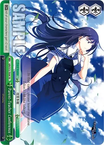 Parent-Teacher Conference [The Fruit Of Grisaia] 1