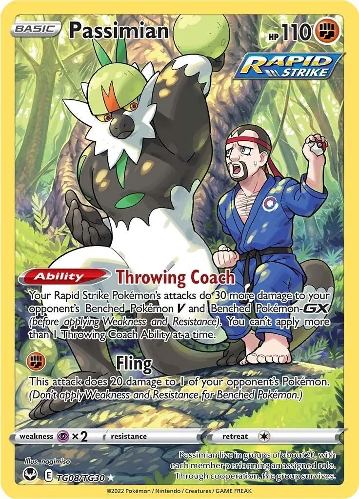 Passimian (Tg08/Tg30) (Swsh12: Tg) 1