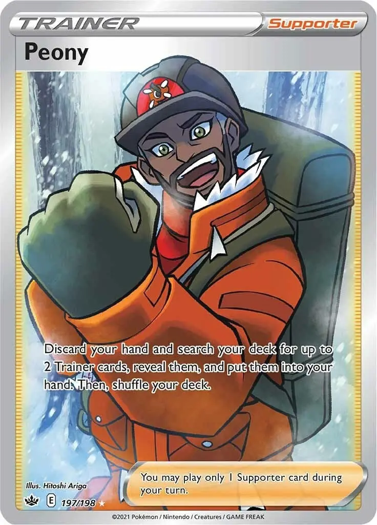 Peony (Full Art) (197/198) (Swsh06) 1