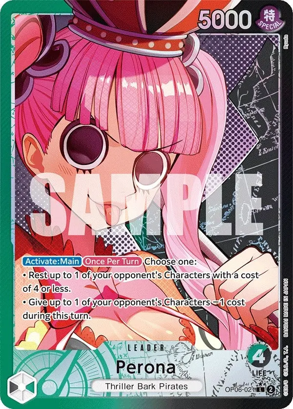 Perona (021) (Alternate Art) (Op06-021) (Op06) 1