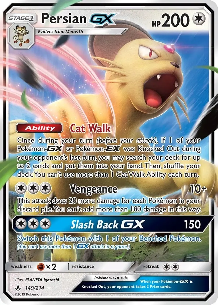 Persian Gx (149/214) (Sm10) 1
