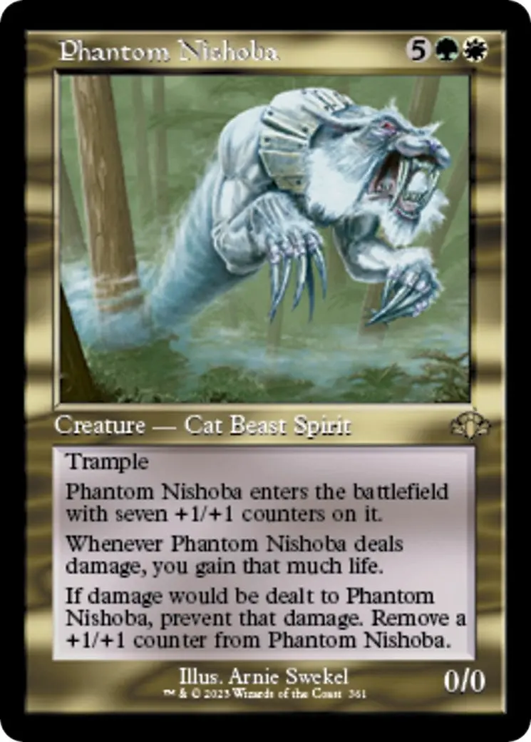 Phantom Nishoba (Retro Frame) (361) (Dmr) 1