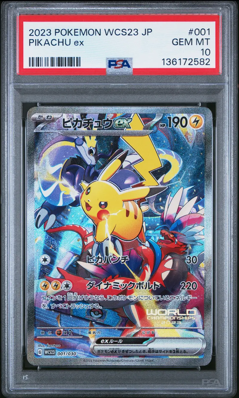 Pikachu Ex 2023 Pokemon Japanese Wcs23-World Championships Yokohama Deck: Pikachu Psa Gem Mt 10 1