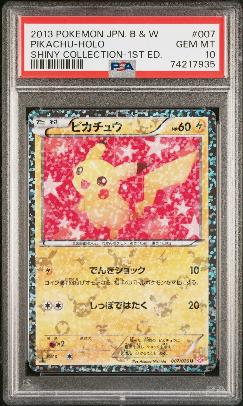 Pikachu-Holo Shiny Collection-1St Ed. 2013 Pokemon Japanese Black & White Shiny Collection Psa Gem Mt 10 1