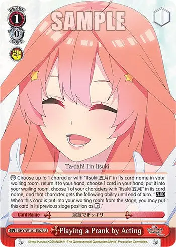 Playing A Prank By Acting (5Hy/W101-E073 U) [The Quintessential Quintuplets Movie] 1