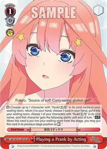 Playing A Prank By Acting (5Hy/W101-E073s Sr) [The Quintessential Quintuplets Movie] 1
