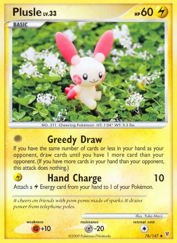 Plusle (76) (Sv) 1