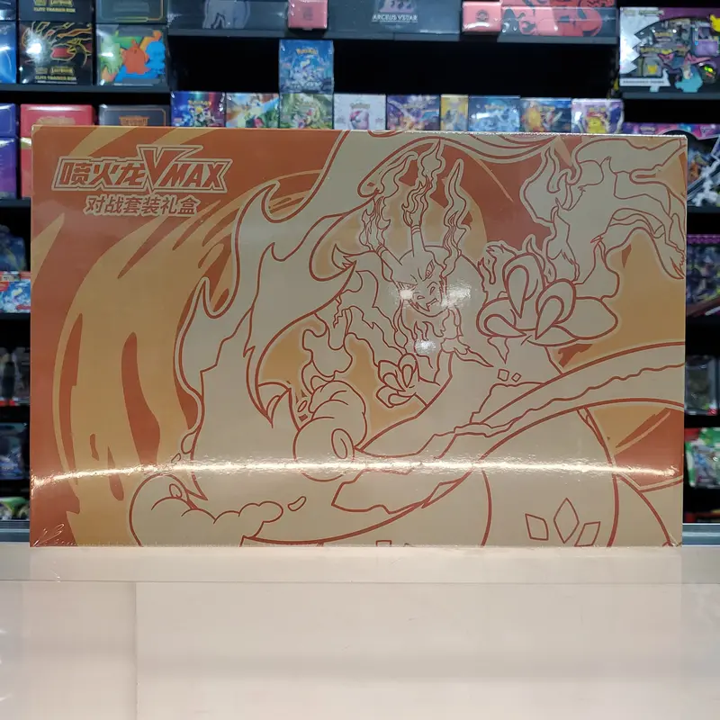 Pokémon Tcg: Charizard Vmax Battle Set Gift Box (Simplified Chinese) 1