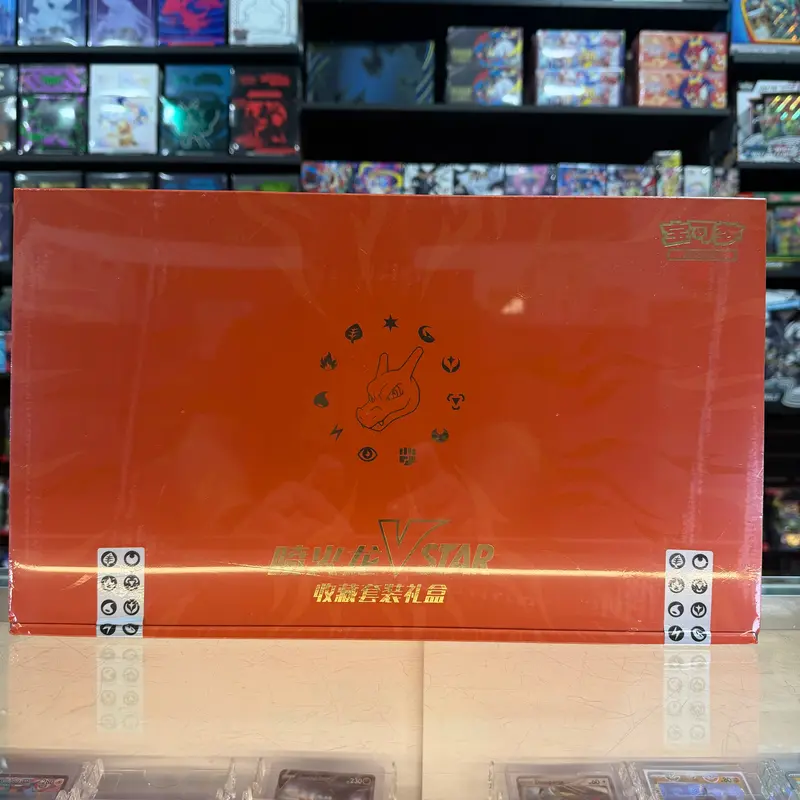 Pokémon Tcg: Charizard Vstar Collection (Simplified Chinese) 1