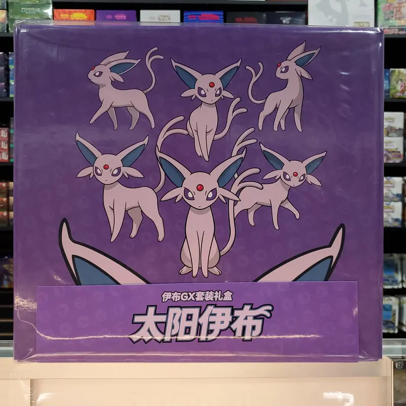 Pokémon Tcg: Espeon Gx Gift Box (Simplified Chinese) 1