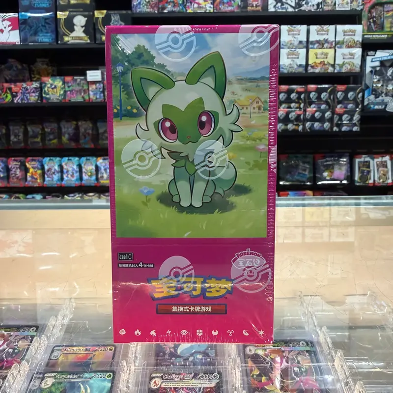 Pokémon Tcg: Gem Pack Vol.1 (Simplified Chinese) 1