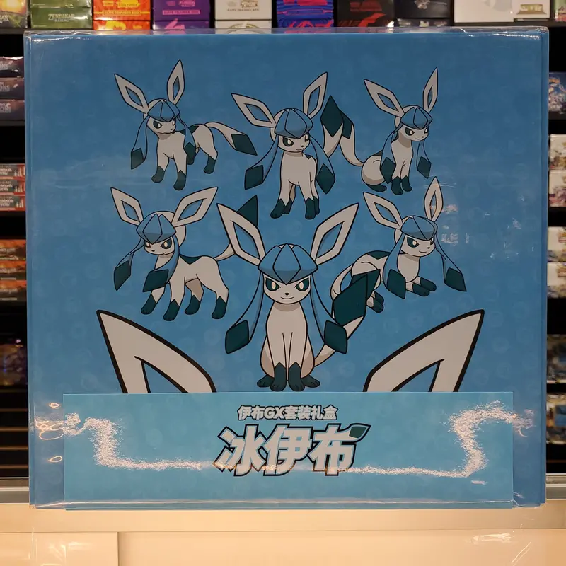 Pokémon Tcg: Glaceon Gx Gift Box (Simplified Chinese) 1