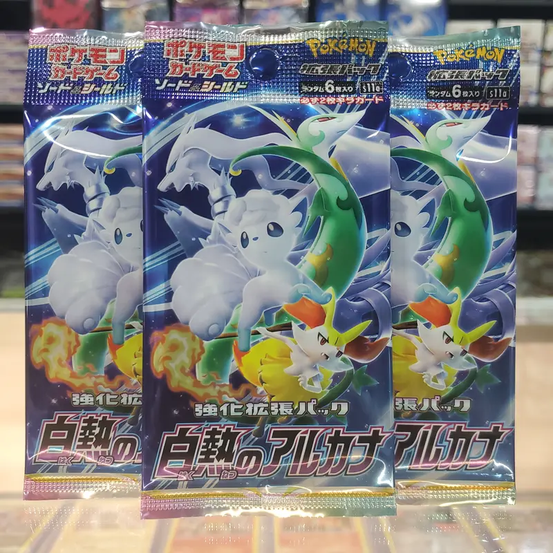 Pokémon Tcg: Incandescent Arcana Booster Pack 1