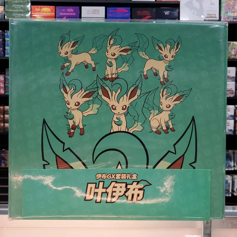Pokémon Tcg: Leafeon Gx Gift Box (Simplified Chinese) 1
