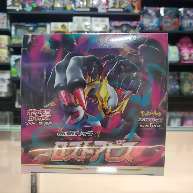 Pokémon Tcg: Lost Abyss Booster Box 1
